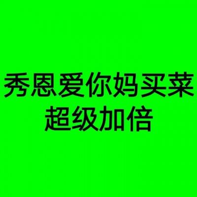 湖南岳阳：君山区税务局不断创新税收宣传方式