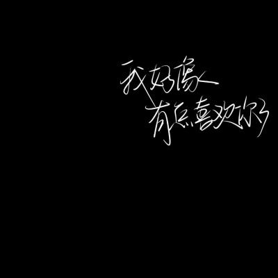 《庆余年2》 轻喜剧壳子下的理想主义宣言